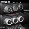 (C-BDTI) CARKLEID SUZUKI JIMNY (JB74W) Interior Panel, 3P [C052006]