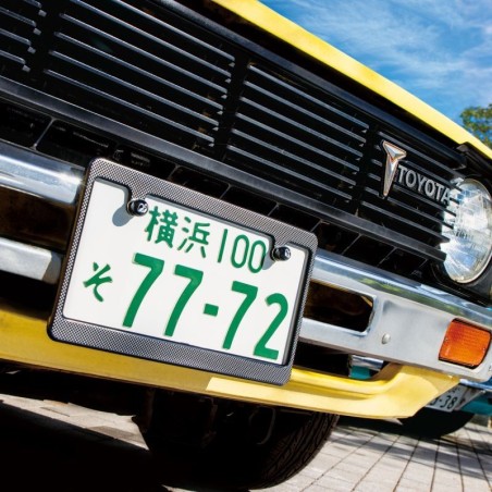 (CC-LF) New Standard License Plate Frame 碳纖車牌框 [MG058CF-PL]