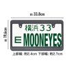 (CC-LF) New Standard License Plate Frame 碳纖車牌框 [MG058CF-PL]