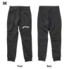 (G-AP-PN) MOON Equipped Dry Sweatpants [MQS170]