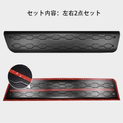 (C-BDTE) 長靖工業 (Nagayasi) SUZUKI JIMNY (JB74W) Door Side Guard [‎56MJ]