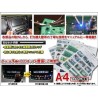 (CC-LRL) NEXUS Japan TOYOTA NOAH VOXY (80) Panel LED Base Replacement Kit [‎UK-noah80]