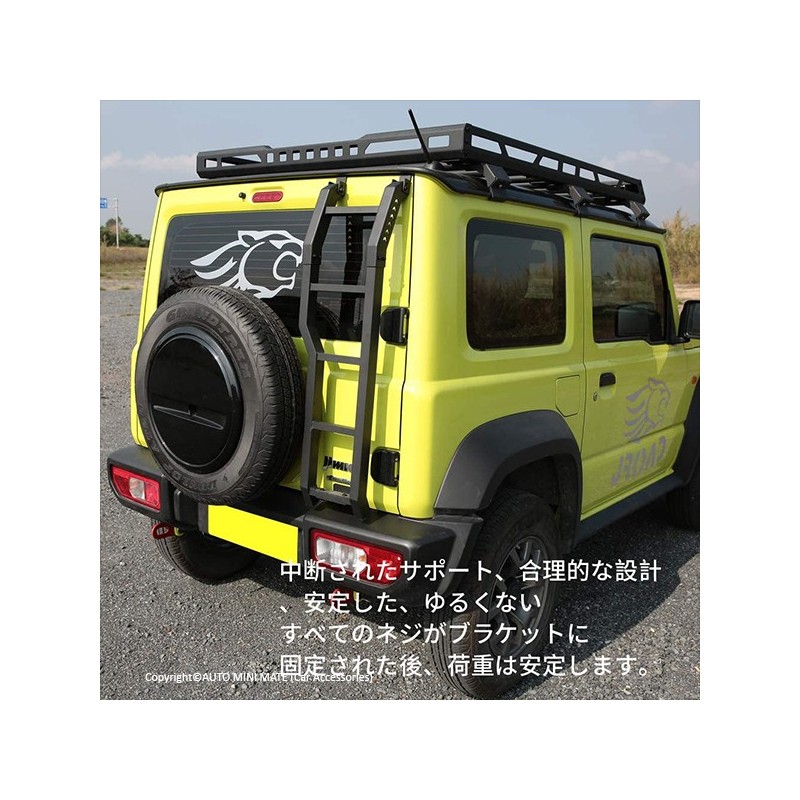 (C-BDLA) JAOS (ジャオス) SUZUKI JIMNY (JB74W) Ladder Rear Door [KG]