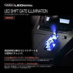 (CC-SSO) GARAX (ギャラクス) TOYOTA 豐田 ALPHARD VELLFIRE (20) Illusion transforming shift gate [‎‎AL2-SGI-W]