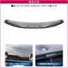 (C-BDBD) CARKLEID NISSAN X-TRAIL Bug Deflectors [bbzn015]