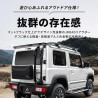 (C-BDLA) SHARE×STYLE SUZUKI 鈴木 JIMNY (JB74W) JROAD 後梯 [‎su-jim07-ca05002]