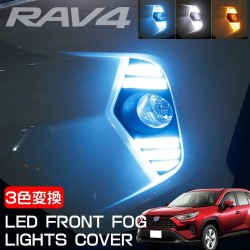 (CC-LFL)  BOYOUS TOYOTA RAV4 (50) 3 Color LED Daylight Fog Light Turn Signal [‎‎2314]