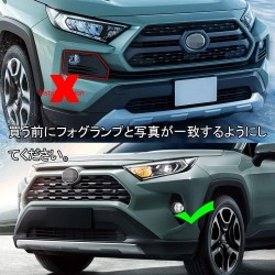 (CC-LFL)  BOYOUS TOYOTA 豐田 RAV4 (50) 3 色 LED日行霧燈轉向燈 [‎‎2314]