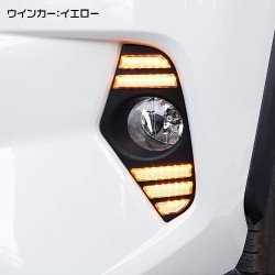 (CC-LFL)  BOYOUS TOYOTA 豐田 RAV4 (50) 3 色 LED日行霧燈轉向燈 [‎‎2314]