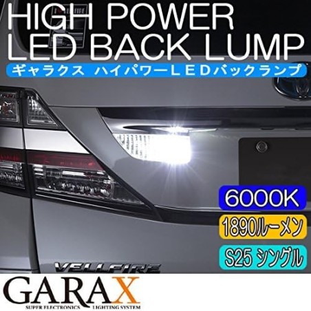 (CC-LTL) GARAX (ギャラクス) 6000K 高功率 W LED 背光燈 [‎‎BL-S25-W]