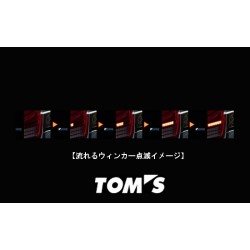 (CC-LTL) TOM’S (トムス) TOYOTA 豐田 NOAH VOXY (80) LED 尾燈 [81500-TZR80]