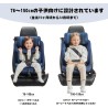 (CC-CSC) Jovikids Child Seat, ISOFIX, i-Size [JFN-BL]