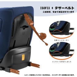 (CC-CSC) Jovikids 兒童座椅, ISOFIX, i-Size [JFN-BL]