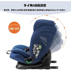 (CC-CSC) Jovikids Child Seat, ISOFIX, i-Size [JFN-BL]