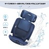 (CC-CSC) Jovikids Child Seat, ISOFIX, i-Size [JFN-BL]