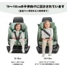 (CC-CSC) Jovikids Child Seat, ISOFIX, i-Size [JFN-GR]