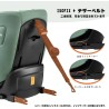 (CC-CSC) Jovikids 兒童座椅, ISOFIX, i-Size [JFN-GR]