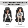 (CC-CSC) Jovikids Child Seat, ISOFIX, i-Size [JFN-BK]