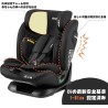 (CC-CSC) Jovikids Child Seat, ISOFIX, i-Size [JFN-BK]