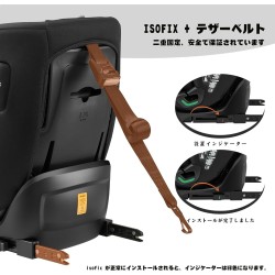 (CC-CSC) Jovikids 兒童座椅, ISOFIX, i-Size [JFN-BK]