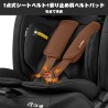 (CC-CSC) Jovikids Child Seat, ISOFIX, i-Size [JFN-BK]