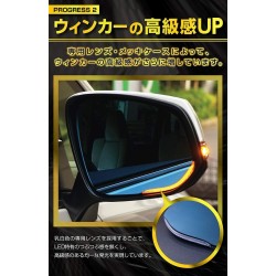 (CC-MISM) axis-parts TOYOTA 豐田 ALPHARD VELLFIRE (30) LED 側鏡帶轉向燈[‎axis-mirror-to-ktype-alp-vell-bsm]