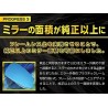 (CC-MISM) axis-parts TOYOTA 豐田 ALPHARD VELLFIRE (30) LED 側鏡帶轉向燈[‎axis-mirror-to-ktype-alp-vell-bsm]