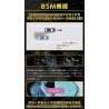 (CC-MISM) axis-parts TOYOTA 豐田 ALPHARD VELLFIRE (30) LED 側鏡帶轉向燈[‎axis-mirror-to-ktype-alp-vell-bsm]