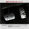 (CC-PE) Silkblaze (シルクブレイズ) TOYOTA ALPHARD VELLFIRE (30) Aluminum Sport Pedal [SB-ASP-AV3]