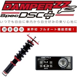 (C-BDSA) BLITZ TOYOTA 豐田 VOXY (80) DAMPER ZZ-R Spec DSC PLUS Vehicle Height Adjustment Kit Set 避震 [2ZR 20177]