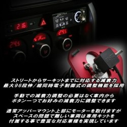 (C-BDSA) BLITZ TOYOTA 豐田 VOXY (80) DAMPER ZZ-R Spec DSC PLUS Vehicle Height Adjustment Kit Set 避震 [2ZR 20177]