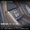 (C-BDTI) KMONDER TOYOTA ALPHARD VELLFIRE (40) Interior Garnish, Carbon Fiber [‎kmaf4081-CF]