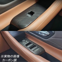 (C-BDTI) KMONDER TOYOTA ALPHARD VELLFIRE (40) Interior Garnish, Carbon Fiber [‎kmaf4081-CF]