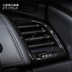 (C-BDTI) KMONDER TOYOTA ALPHARD VELLFIRE (40) Interior Garnish, Piano Black [‎kmaf4081-PB]