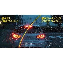 (CC-WB) BELLOF (ベロフ) Ultra Water Wiper Blade [IFW]