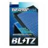 (RE-AF) BLITZ (ブリッツ) SUS POWER Air Filter [WT-157B/59546]