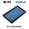 (RE-AF) BLITZ (ブリッツ) SUS POWER Air Filter [WT-157B/59546]