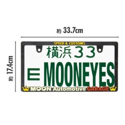 (CC-LF) Raised MOON Garage Logo Skinny 車牌框 [MG063BKMG]