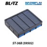 (RE-AF) BLITZ (ブリッツ) SUS POWER Air Filter [ST-36B/59502]