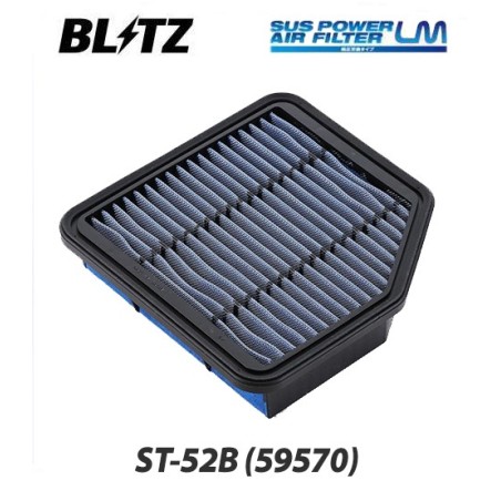 BLITZ (ブリッツ) SUS POWER Air Filter [ST-52B/59570]