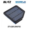 BLITZ (ブリッツ) SUS POWER Air Filter [ST-52B/59570]