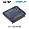 BLITZ (ブリッツ) SUS POWER Air Filter [ST-41B/59505]