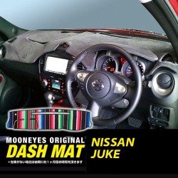 (CC-DM) MOONEYES 彩虹錶台墊- NISSAN 日產