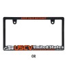 (CC-LF) USCV Logo License Frame [KG212]