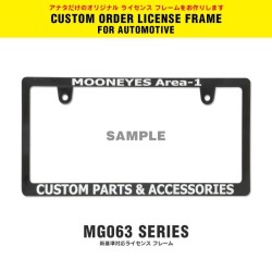 (CC-LF) Custom Skinny License Frame [MG063BKPL-DMOR]