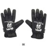 (G-AP-GV) MOON Work Gloves [BK084]