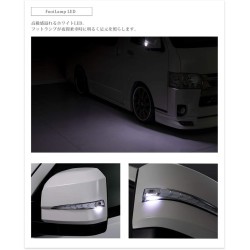 (CC-LTS) AVEST (アベスト) TOYOTA HIACE (200) Door Mirror Cover with LED White Lamp [‎AV-069-W]