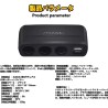 (CC-ELCP) Zukida 3 點煙器插座2口 USB充電器 [black 19-3911tcx]