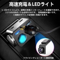 (CC-ELCP) OZIO 車載充電器 QC 3.0 USB, USB, C型充電器適配器 DC 12/24V, 帶電壓顯示, 90W [HMJ0827]