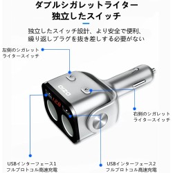 (CC-ELCP) OZIO Car Charger QC 3.0 USB Ports, USB, Type C Charger Adapter DC 12/24V with Voltage Display, 90W [HMJ0827]